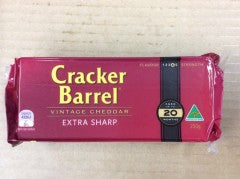 Cracker Barrel Vintage Cheese | 250g | Warrnambool Cheese & Butter | YG-006580-PD-045213