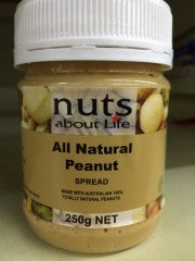Peanut Spread All Natural | 250g | Nuts About Life | YG-010317-PD-024078