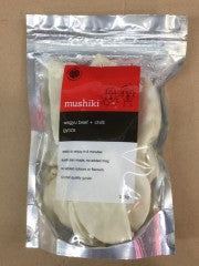 Wagyu Beef & Chilli Gyoza | 100g | YG-006986-PD-013437
