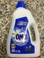 Laundry Liquid | 2l | Omo | YG-007724-PD-052487