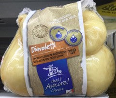 Smokey Mozzarella W/ Olive & Chilli Center | 250g | That's Amore Cheese | YG-005241-PD-006146