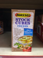 Chicken Stock Cubes Salt Reduced | 105g | Massel | YG-010548-PD-010538