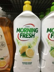 Lemon Fresh Dishwashing Liquid | 900ml | Morning Fresh | YG-007835-PD-052259