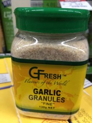 Garlic Granules | 10g | YG-008911-PD-011668