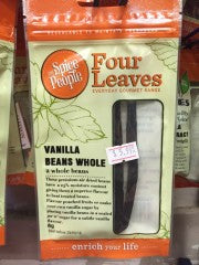 Vanilla Beans Whole | 8g | Four Leaves | YG-000099-FFF-024208