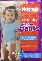 Ultra-Dry Walker Nappy Pants For Boys 12-17 Kg | 26 Nappy Pants | Huggies | YG-005560-PD-014919