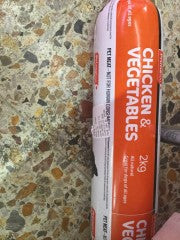 Chicken & Vegetable Dog Food | 2kg | Prime 100 | YG-006991-PD-019700