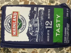 Tasty Cheese | 250g | Mainland | YG-005921-PD-053336