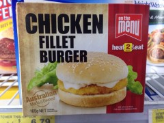 Chicken Fillet Burger | 165g | On The Menu | YG-007118-PD-048165