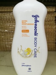 Extra Rich Moisturising Intense Nourishment Body Wash W/ Moisturising Skin Conditioners | 1l | Johnson & Johnson | YG-007918-PD-052004