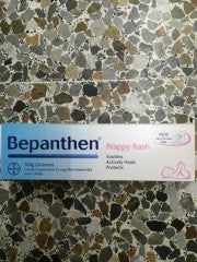 Nappy Rash Ointment | 100g | Bepanthen | YG-009508-PD-052420