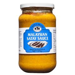 Malaysian Satay Sauce | 375g | Castle Brand | YG-004111-NCQ-007135