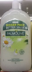 Naturals Softening Hand Wash Refill Aloe Vera & Camomile | 1 Litre | Palmolive | YG-005369-PD-017778
