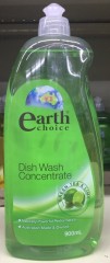 Dish Wash Concentrate Green Tea & Lime | 900ml | Earth Choice | YG-005840-PD-018378
