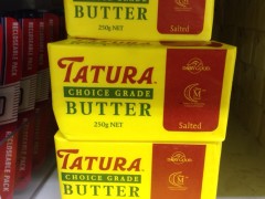Choice Grade Salted Butter | 250g | Tatura | YG-006230-PD-051781