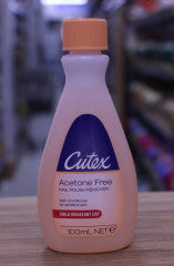 Nail Polish Remover Acetone Free | 100ml | Cutex | YG-008042-PD-047732