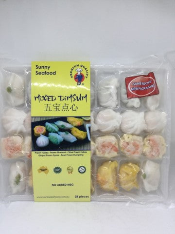 Mixed Dim Sum | 28 Pieces | Sunny Seafood | YG-011467-PD-015991
