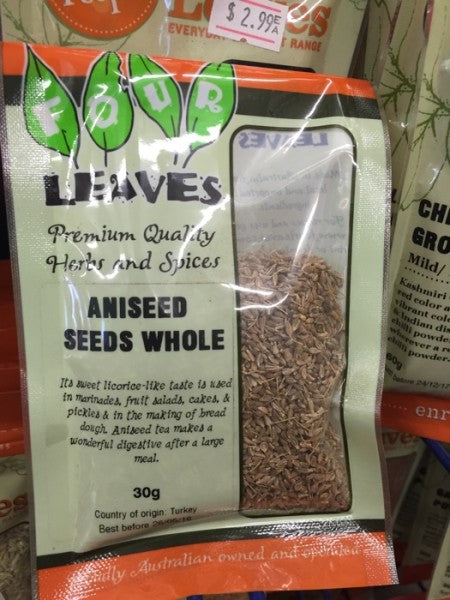 Whole Aniseed Seeds | Each | Four Leaves | YG-000150-FFF-001558