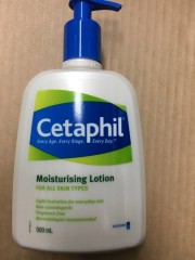 Moisturising Lotion For All Skin Types | 500ml | Cetaphil | YG-008406-PD-052389