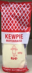 Kewpie Mayonnaise | 500g | Kewpie | YG-005507-PD-017939