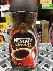 Nescafe Blend 43 Instant Coffee | 250g | Nestle | YG-008596-PD-052440