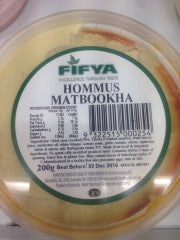 Hummus Matbookha | 100g | YG-006190-PD-004966