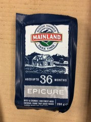 Epicure 32 Months Cheddar Cheese | 200g | Mainland | YG-006595-PD-023639