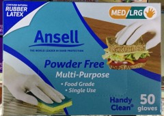 Multi-Purpose Powder Free Food Grade Single Use Gloves (med/lrg) | 50 Gloves | Ansell | YG-005586-PD-014814
