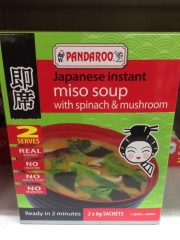 Japanese Instant Miso Soup With Spinach & Mushroom | 12g | Pandaroo | YG-009934-PD-052210