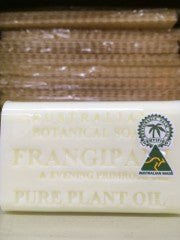 Frangipani Soap | 100g | YG-008248-PD-020622