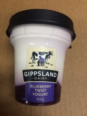 Blueberry Twist Yogurt | 100g | YG-007215-PD-013194