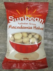 Macadamia Halves | 110g | Sunbeam | YG-008704-PD-052318