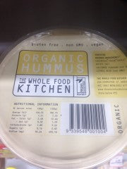 Organic Hummus | 100g | YG-006248-PD-014559