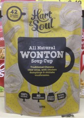 All Natural Wonton Soup Cup | 100g | Hart & Soul | YG-005148-PD-015468