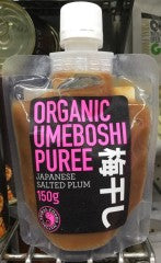 Organic Umeboshi Puree | 150g | Spiral Foods | YG-005739-PD-017977
