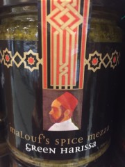 Green Harissa | 260g | Malouf's Spice Mezza | YG-008664-PD-052131