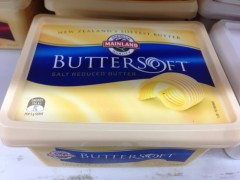 Salt Reduced Butter | 375g | Buttersoft | YG-006321-PD-052801