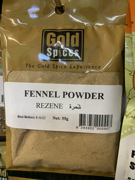 Fennel Powder | 55g | Gold Spices | YG-011957-FFF-001429
