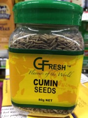 Cumin Seeds | 10g | YG-009053-PD-006042