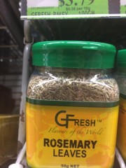 Rosemary Leaves | 10g | YG-008926-PD-021191