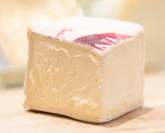 St Angel Triple Cream Brie | 195g | Fromagerie Guilloteau | YG-011273-EPC-000375