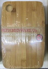 Bamboo Cutting Board | 23 x 15cm | The Kitchenware Co | YG-005278-PD-015377