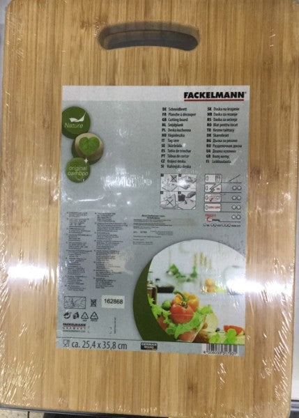 Bamboo Cutting Board | 25.6 x 35.8 x 2cm | Fackelmann | YG-005414-PD-017532