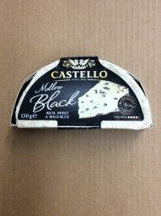 Mellow Black Cow & Sheep's Milk Blue Cheese | 1kg | YG-006458-PD-019031