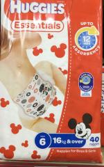 Essentials Junior Nappies For Boys & Girls 16kg & Over | 40 Nappies | YG-005861-PD-018410