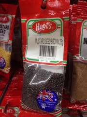 Mustard Seed Brown | 25g | Hoyt's | YG-008681-PD-023875
