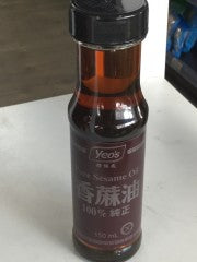 Pure Sesame Oil | 150ml | Yeo's | YG-008843-PD-021235
