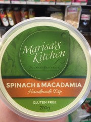 Spinach And Macadamia Dip | 100g | YG-006239-PD-014288