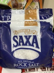 Rock Salt | 100g | YG-008192-PD-047725