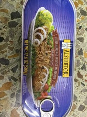 Fried Herrings In Spicy Marinade | 500g | Alstertor | YG-008043-PD-020416